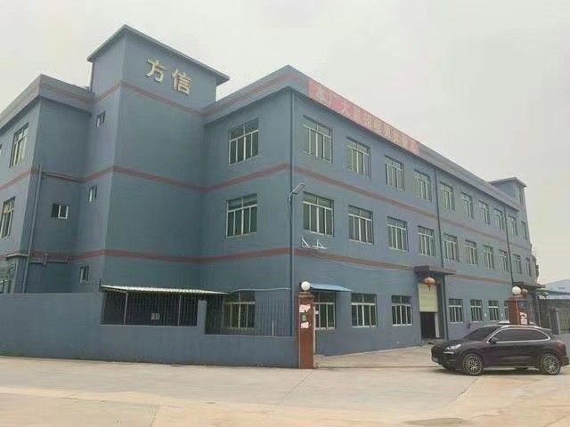 Dongguan Fangxin Gift Manufacturing Co., Ltd. কারখানা উত্পাদন লাইন